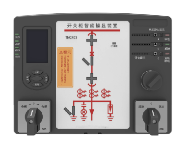 電氣結(jié)點測溫型智能操控